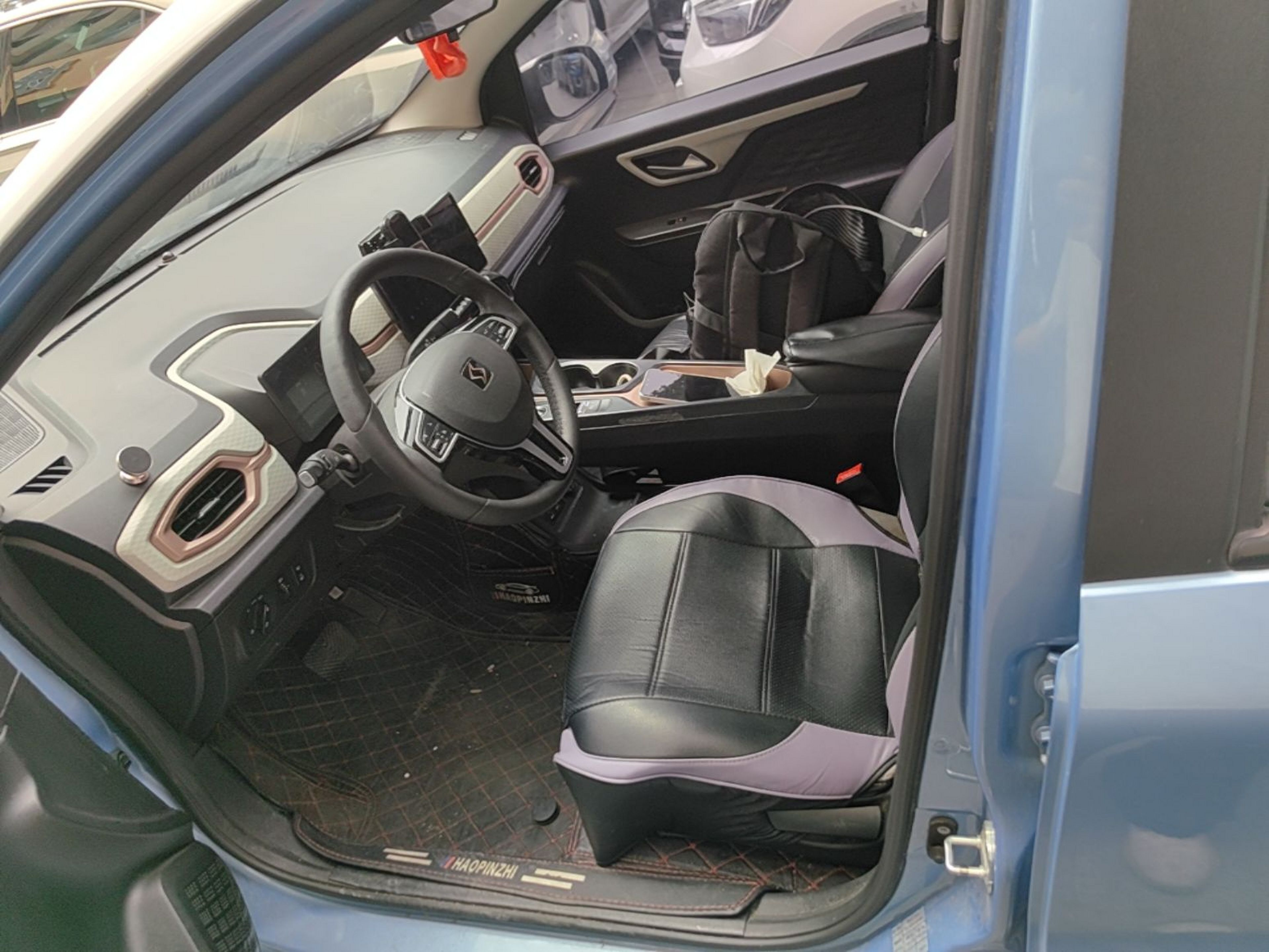 Front Interior
