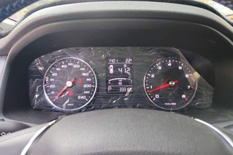 Used Roewe i6 2017 20T Automatic Internet Smart Edition
