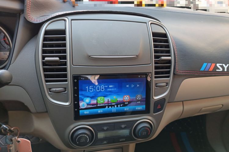 Used Nissan Sylphy 2012 Classic 1.6XE Automatic Comfort Edition