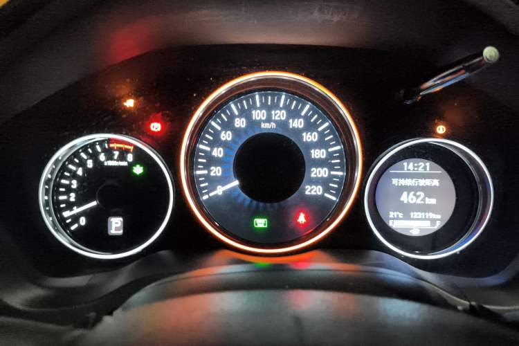 Used Honda Vezel 2015 1.8L CVT 2WD Luxury Model