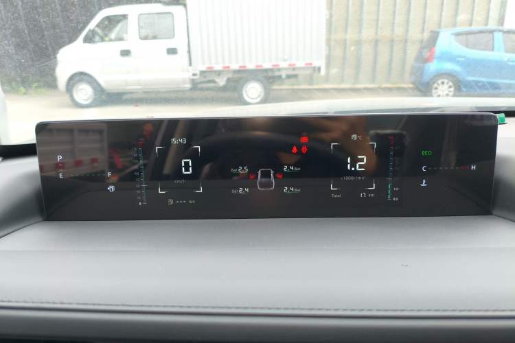 Used CHANGAN Eado 2025 Blue Whale 1.5T 500Bar Prestige Model
