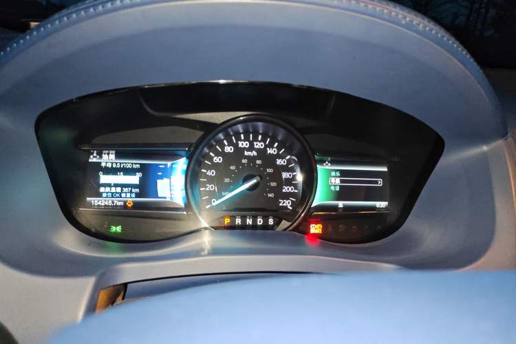 Used Ford Explorer 2016 2.3T Elite Edition
