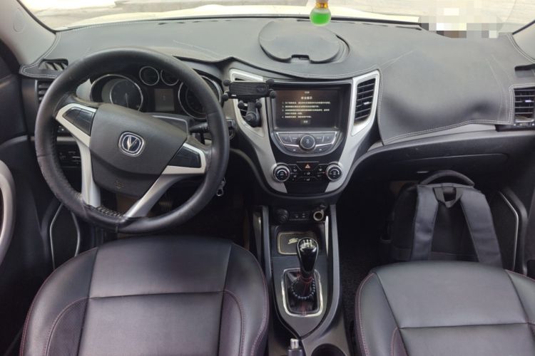 Used CHANGAN CS35 2016 1.6L Manual Luxury Model China V Standard