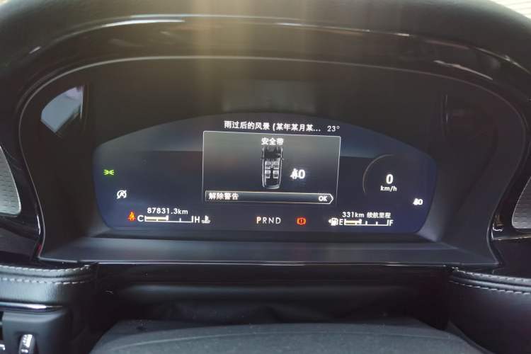 Used Lincoln Corsair 2022 2.0T Two-Wheel Drive Deluxe Edition