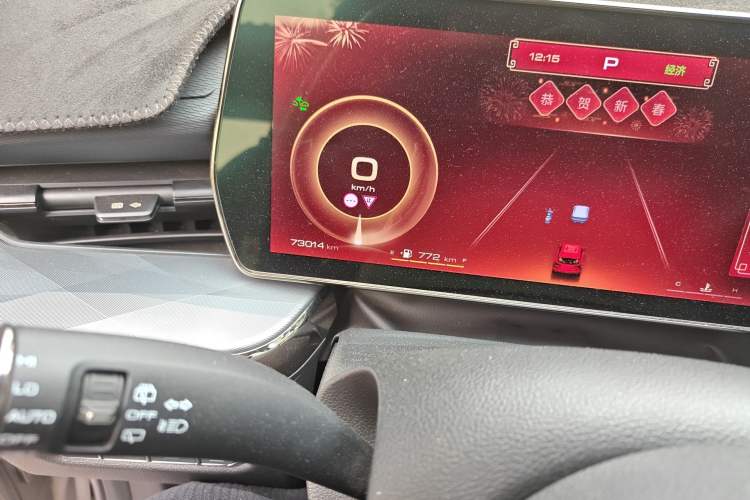 Used Haval XY 2022 1.5T ZhiZun Edition