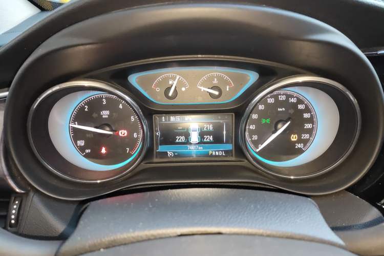 Used Buick Envision 2016 20T Two-Wheel-Drive Elite Model
