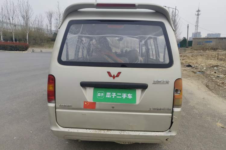 Used Wuling Zhiguang 2013 1.0L Practical Version