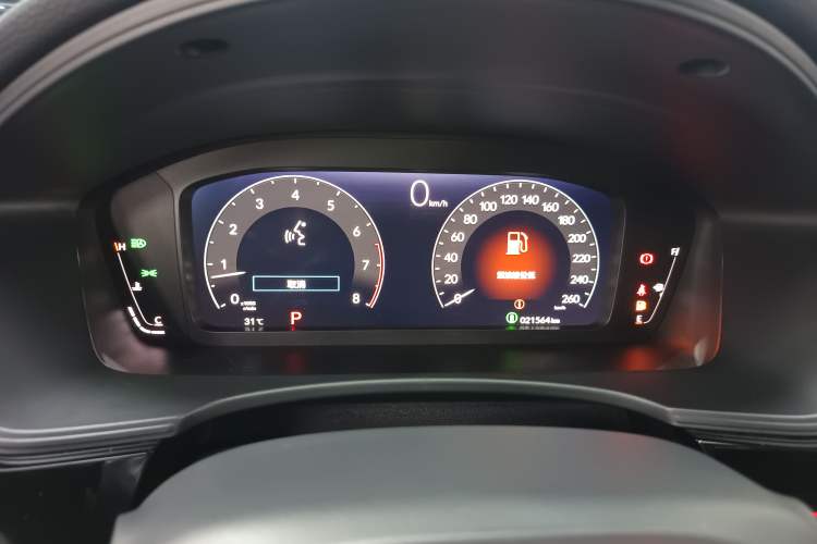 Used Honda Civic 2022 240TURBO CVT Dynamic Edition Instrument Cluster