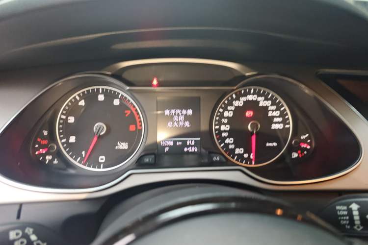 Used Audi A4L 2013 35 TFSI Automatic Technology Edition