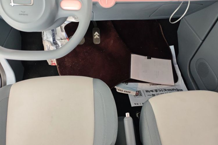 Used Bestune Pony 2025 222km Range Agile Horse