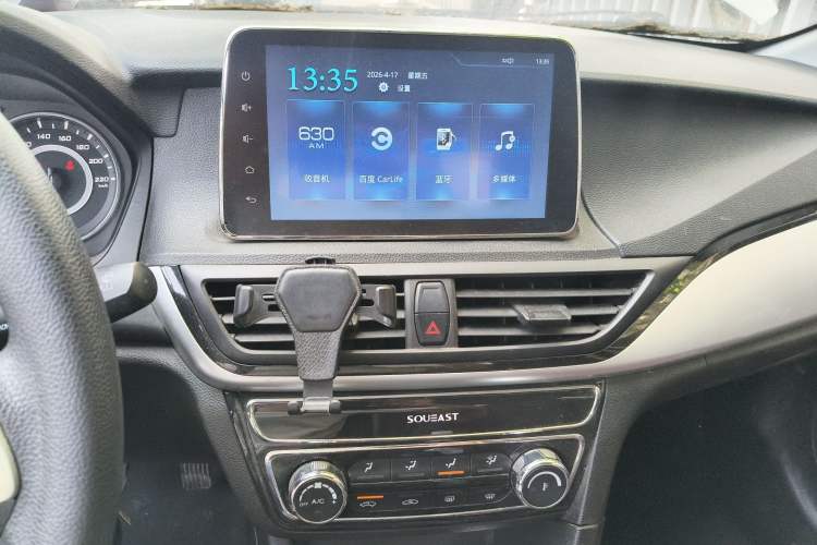 Used Soueast A5 Wing Dance 2019 1.5L Manual Luxury Version China V Standard