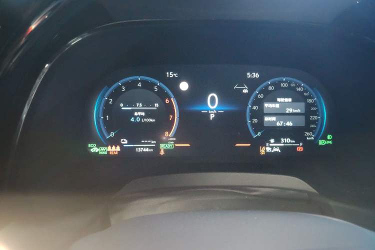 Used Lexus RX New Energy 2025 450h+ Four-Wheel Drive Comfort Edition