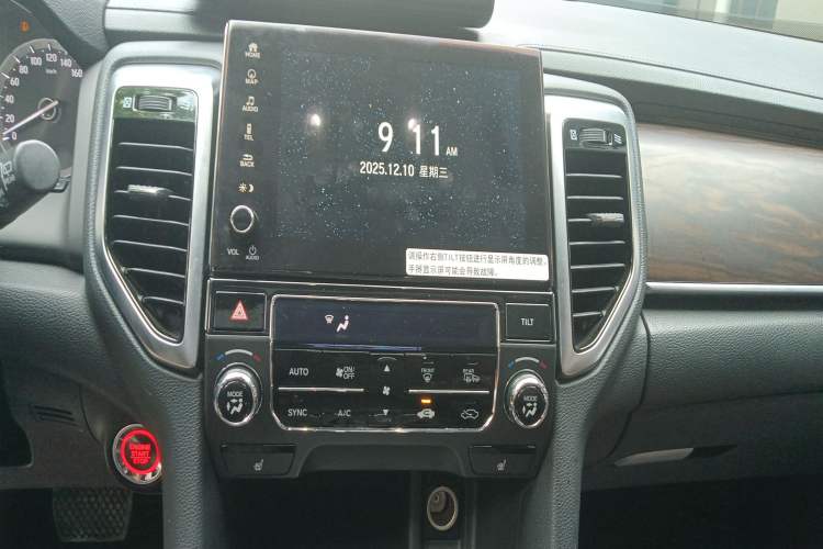 Used Honda UR-V 2017 370TURBO 2WD Prestige Edition China V