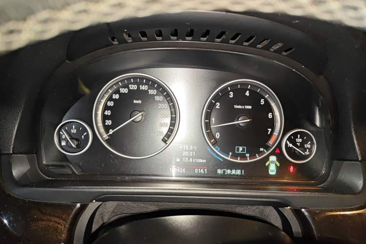 Used BMW 5 Series 2012 523Li Luxury Model
