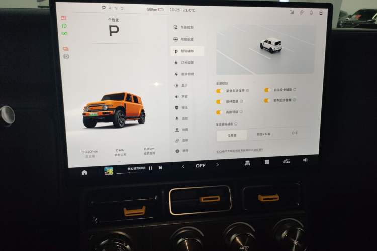 Used iCAR V23 2025 501 Four-Wheel Drive Intelligent Driving Version