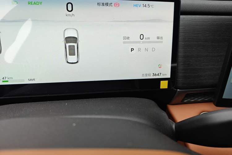 Used JETOUR Shanhai L7 Plus 2025 Model 220km Flagship 7-seater Odometer Close Up