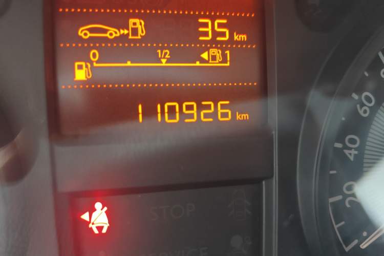 Used Peugeot 301 2014 1.6L Manual Comfort Edition Odometer Close Up