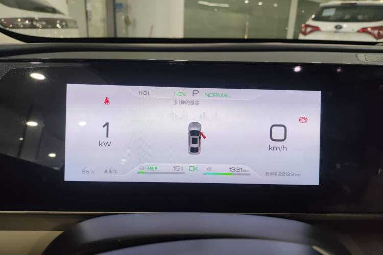 Used BYD Qin L 2024 DM-i 80KM Beyond Model