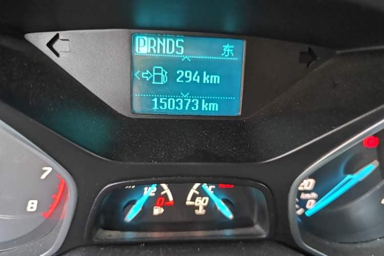 Used Ford Kuga 2015 1.5L GTDi Two-Wheel Drive Fashion Edition Odometer Close Up