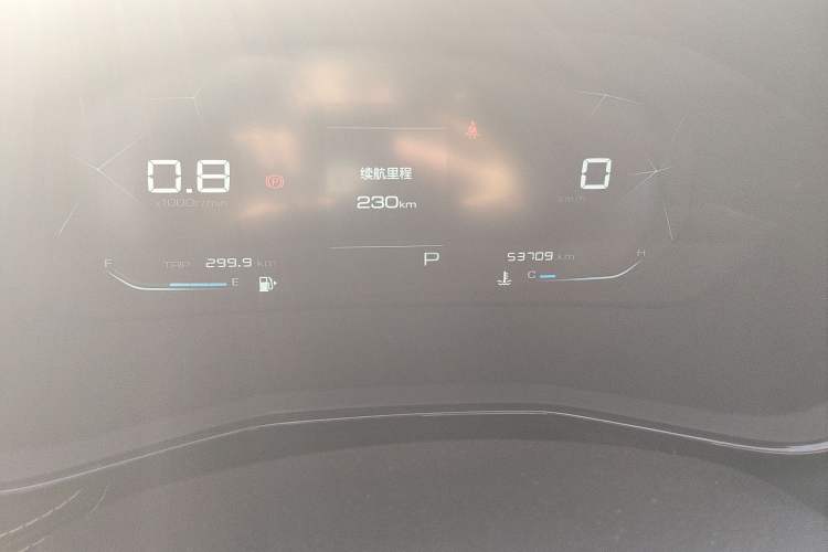 Used Baojun RS-3 2020 1.5T CVT Smart Elite Edition