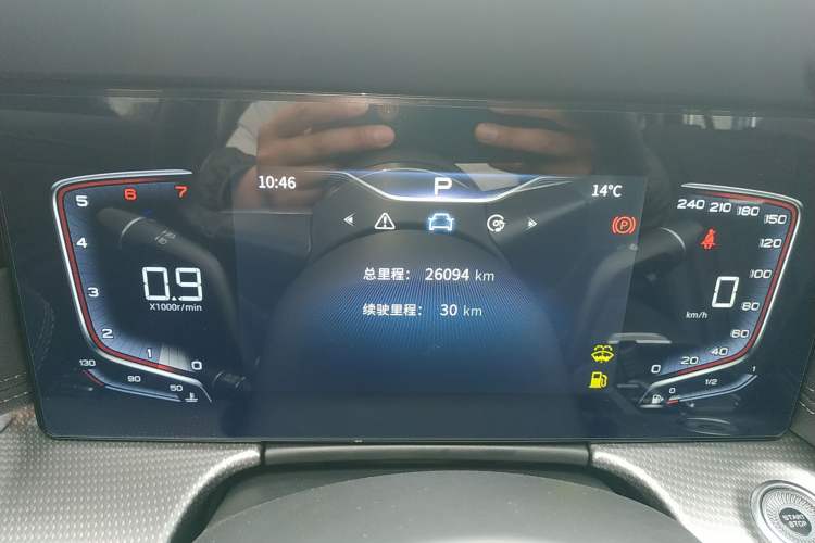 Used Hongqi H5 2023 1.5T DCT Smart Connect Flagship Edition