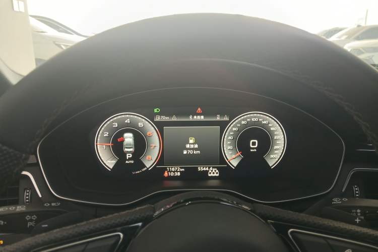 Used Audi A4L 2024 40 TFSI quattro RS Performance Package
