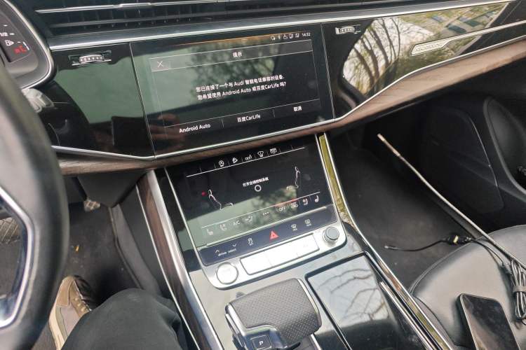 Used Audi Q7 2020 55 TFSI quattro S line sports model Audio And AC Panel