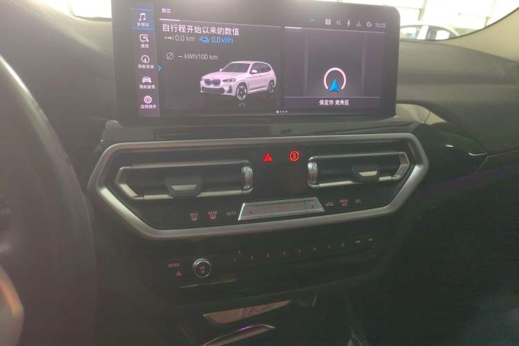 Used BMW iX3 2024 Leading Model
