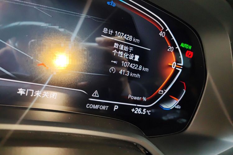 Used BMW X5 2022 xDrive 40Li M Sport Package Odometer Close Up