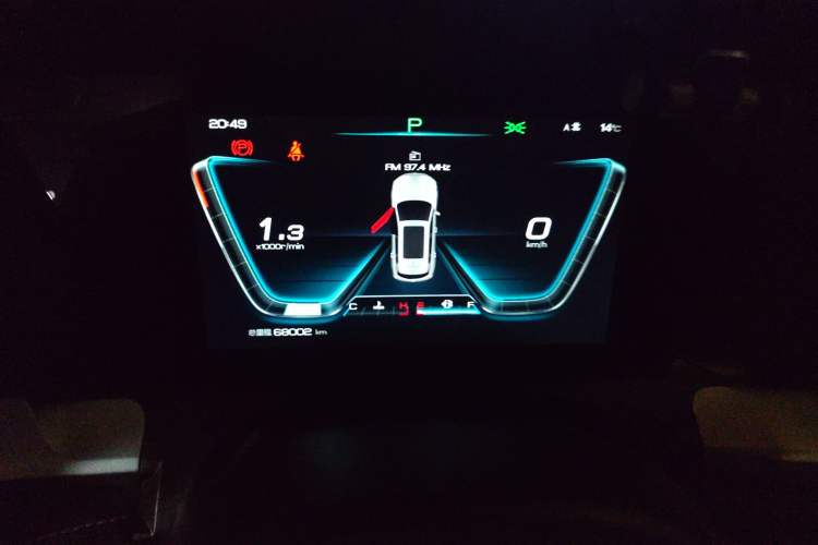 Used BYD Song Pro 2019 1.5T Automatic Luxury Model
