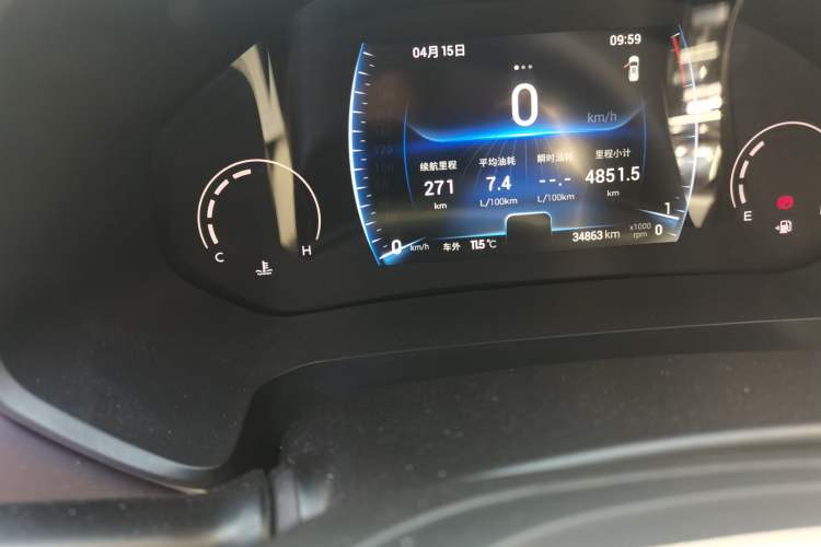 Used Chery Tiggo 8 2024 Honor Edition 230TCI Manual Advanced Version 5 Seats Odometer Close Up