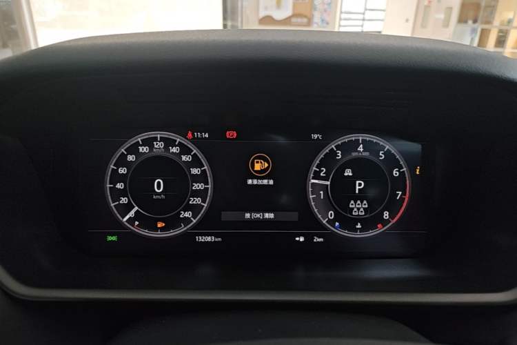 Used Land Rover Discovery 2020 2.0T SE