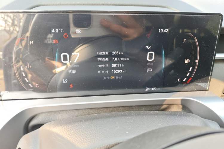 Used GAC Trumpchi EMKOO 2022 1.5T Supernova Pro Edition
