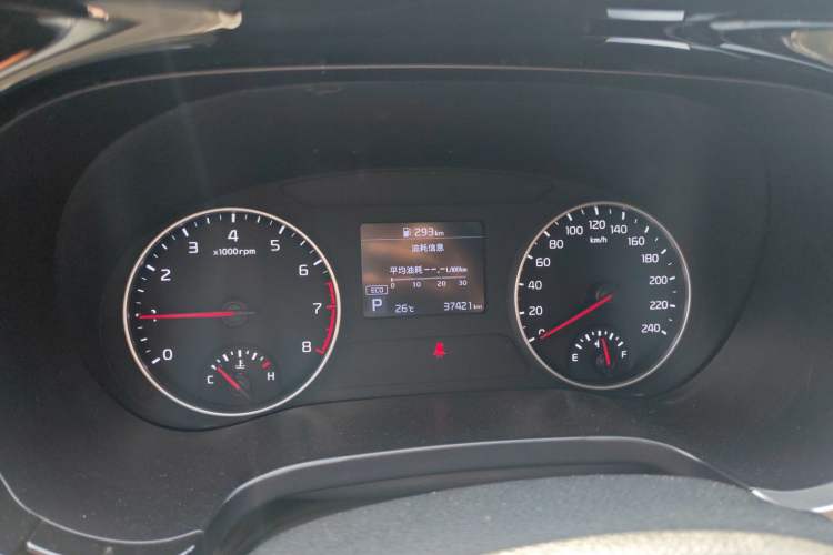 Used Kia KX3 2021 1.5L CVT Trend Edition Instrument Cluster