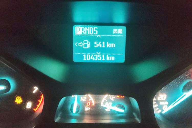 Used Ford Kuga 2013 1.6L GTDi Two-Wheel-Drive Trend Model