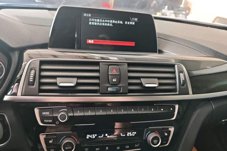 Used BMW 3 Series 2018 320Li Fashion Model