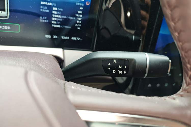 Used Leapmotor C11 2023 Range-Extended 180 Comfort Edition
