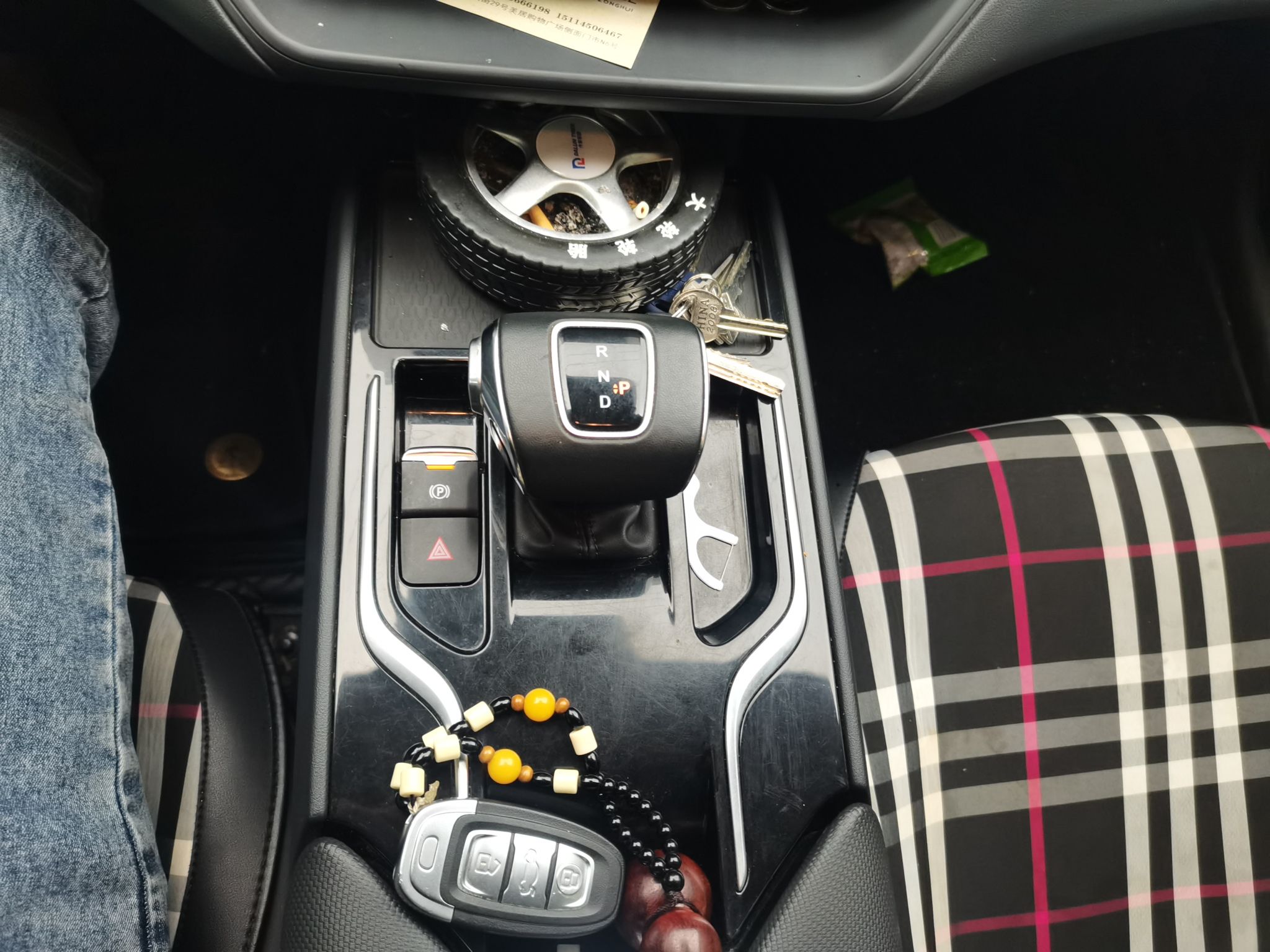 Hongqi E-QM5 2023 620km PLUS — снимка 14