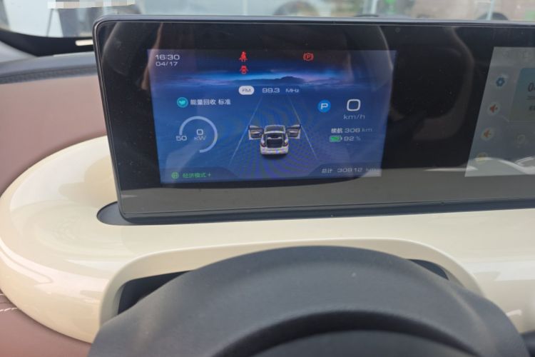 Used Wuling Bingo 2023 333km Enjoy+ Version