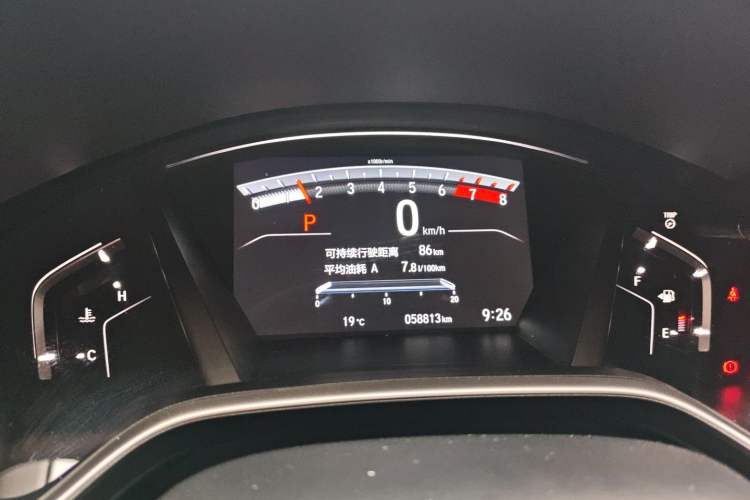 Used Honda CR-V 2021 240TURBO CVT 2WD Fashion Edition