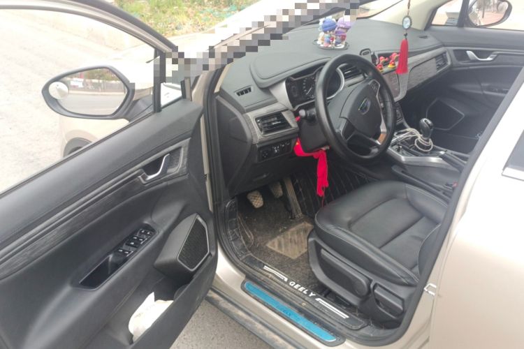 Used Geely Auto Emgrand GS 2018 Elegant Edition 1.8L Manual LingShang Model