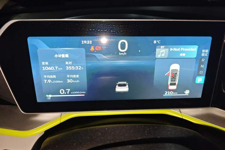 Used Geely Auto Coolray 2022 Bin Yue COOL 1.5TD DCT Ignite Edition
