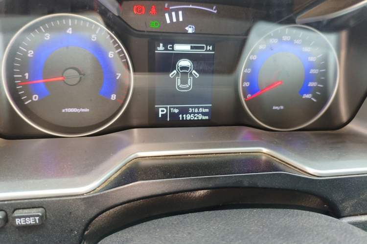 Used Geely Auto Emgrand 2016 Sedan 1.5L CVT Upward Version
