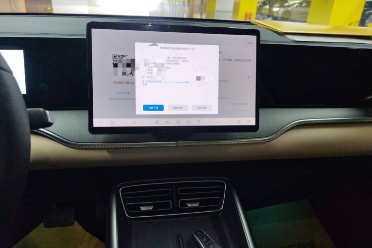 Used BYD Song Pro New Energy 2026 Model DM-i 133KM Superior Version
