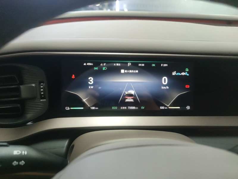 Used Denza D9 2022 DM-i 970 Four-Wheel Drive Flagship Model — 11