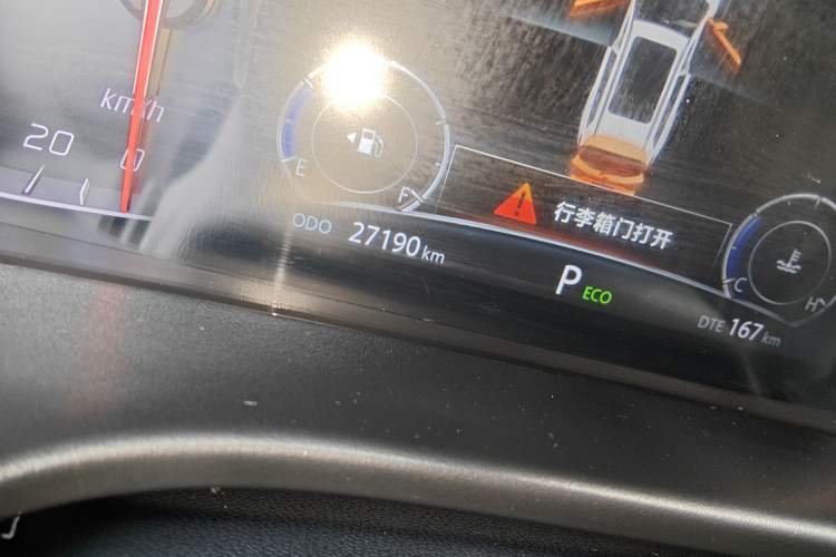 Used CHANGAN CS75 2023 Enjoy Edition 1.5T DCT Prestige Version