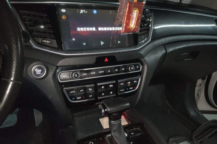 Used GAC Trumpchi GS7 2017 320T Two-Wheel-Drive Luxury Smart Connectivity Model
