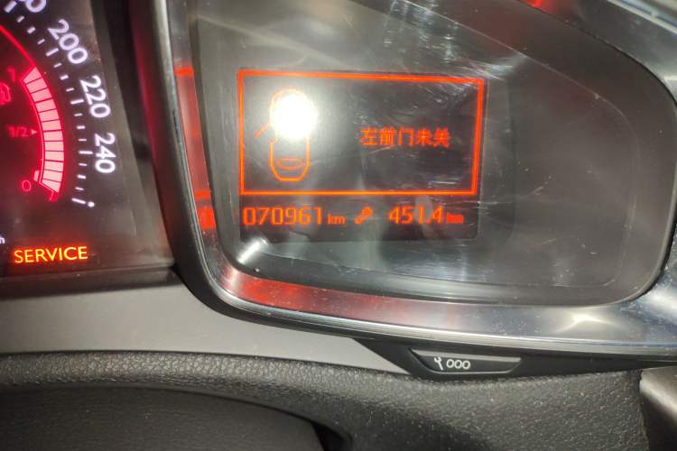 Used DS 6 2016 1.6T Luxury Edition THP160