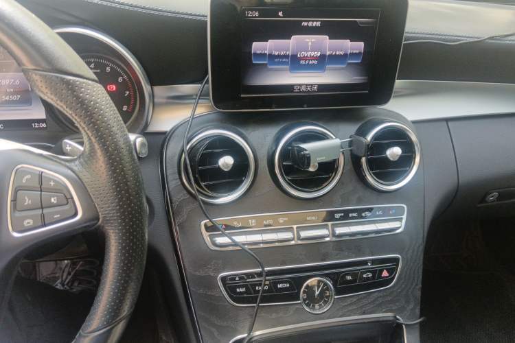 Used Mercedes-Benz C-Class 2017 C 200 L Sport Edition
