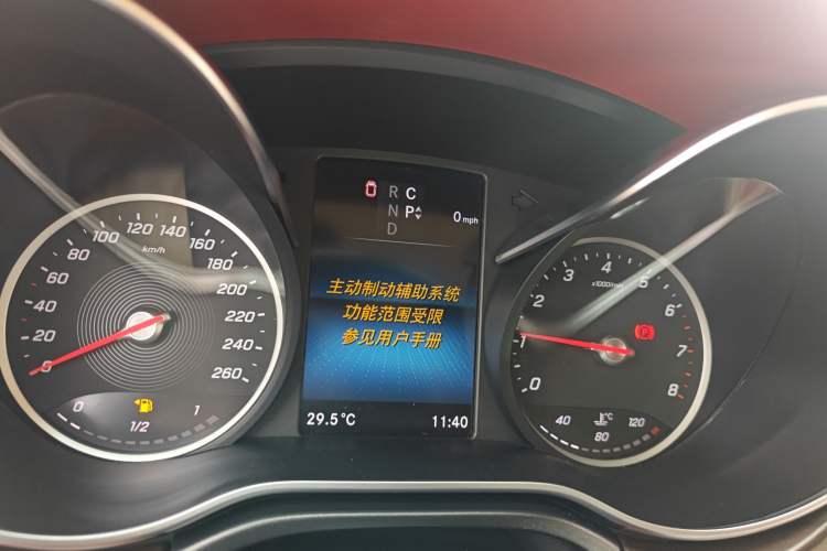 Used Mercedes-Benz V-Class 2021 V 260 Prestige Edition Instrument Cluster